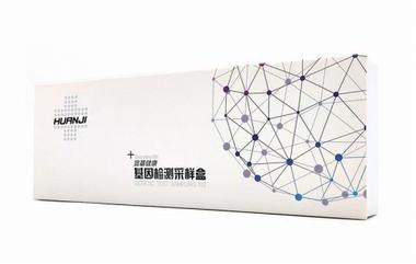 HPV自测盒适应症具体有哪些